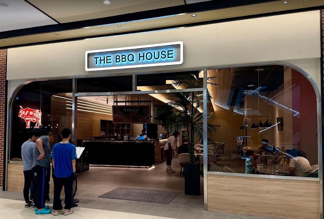 THE BBQ HOUSE