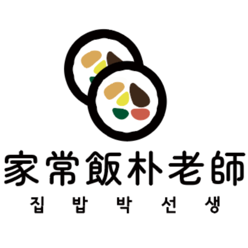 家常飯朴老師