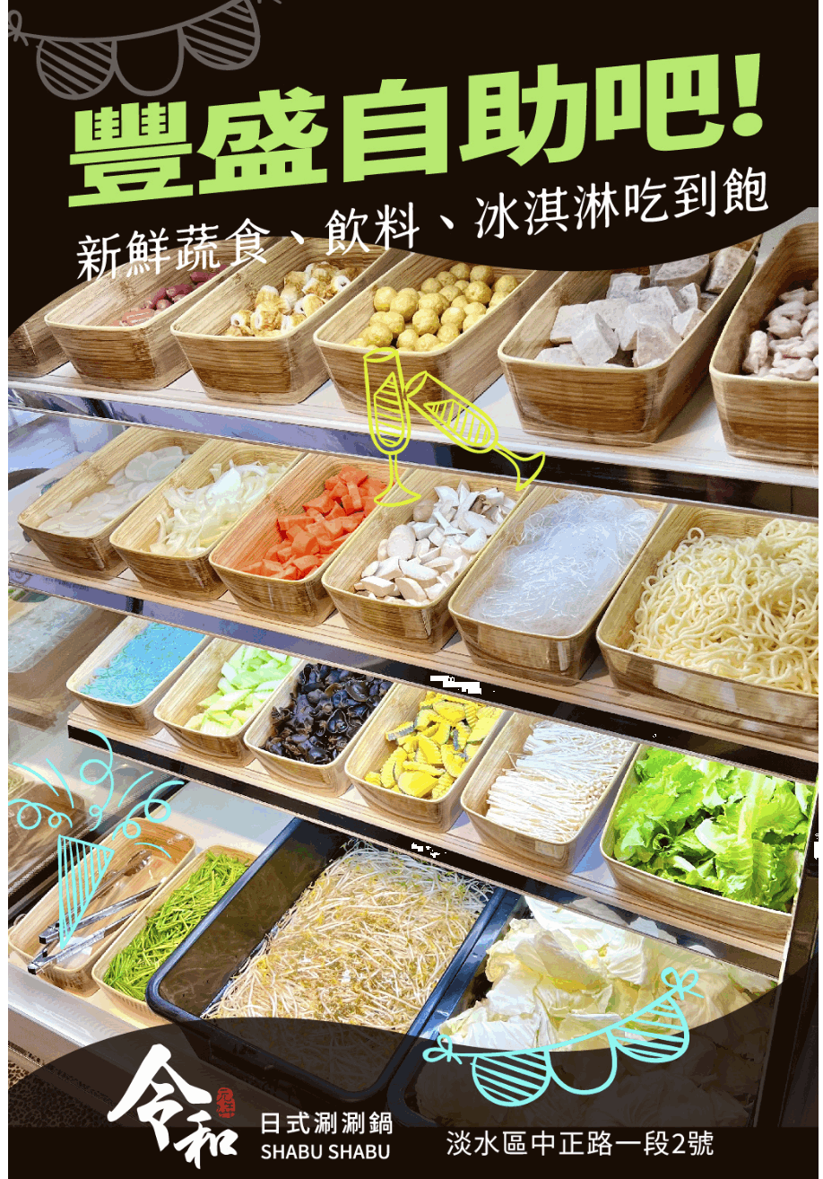 雲部門有限公司