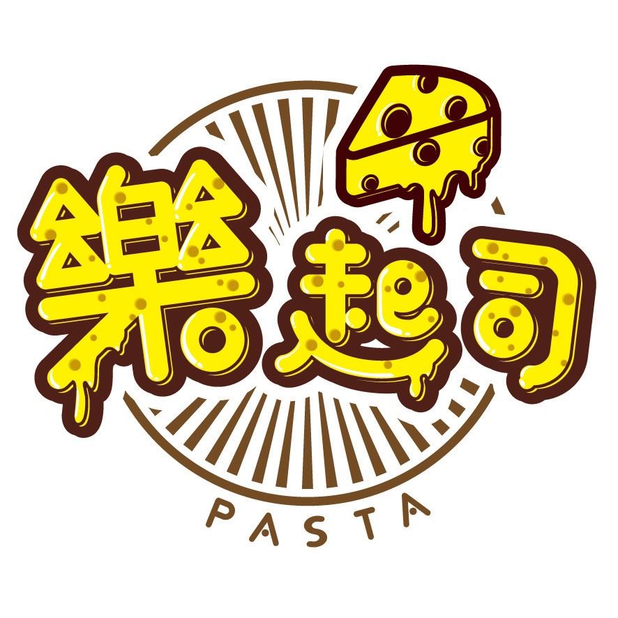 樂起司