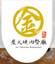 采色實業有限公司